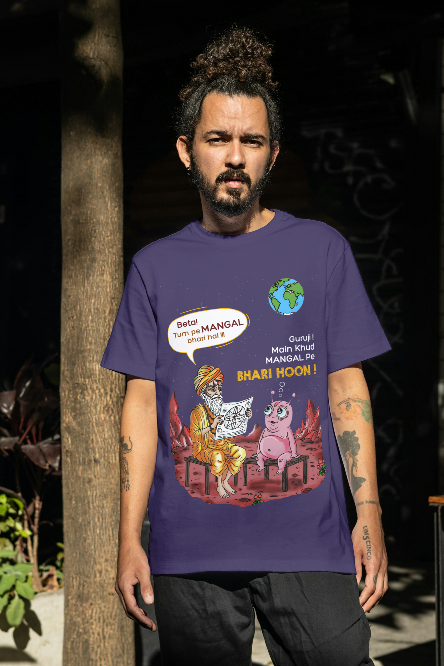 Mangal Bhari – Funny Indian Astrology Alien Cartoon Design