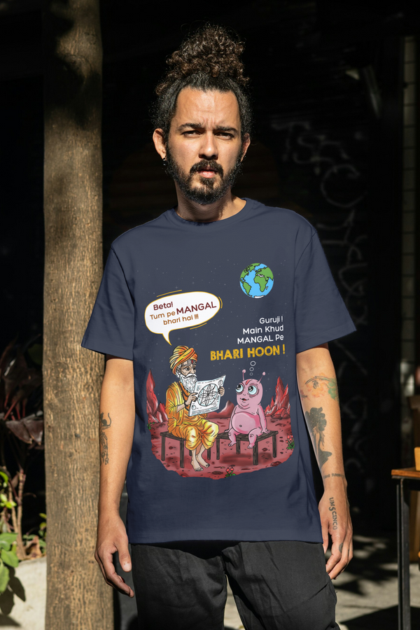 Mangal Bhari – Funny Indian Astrology Alien Cartoon Design