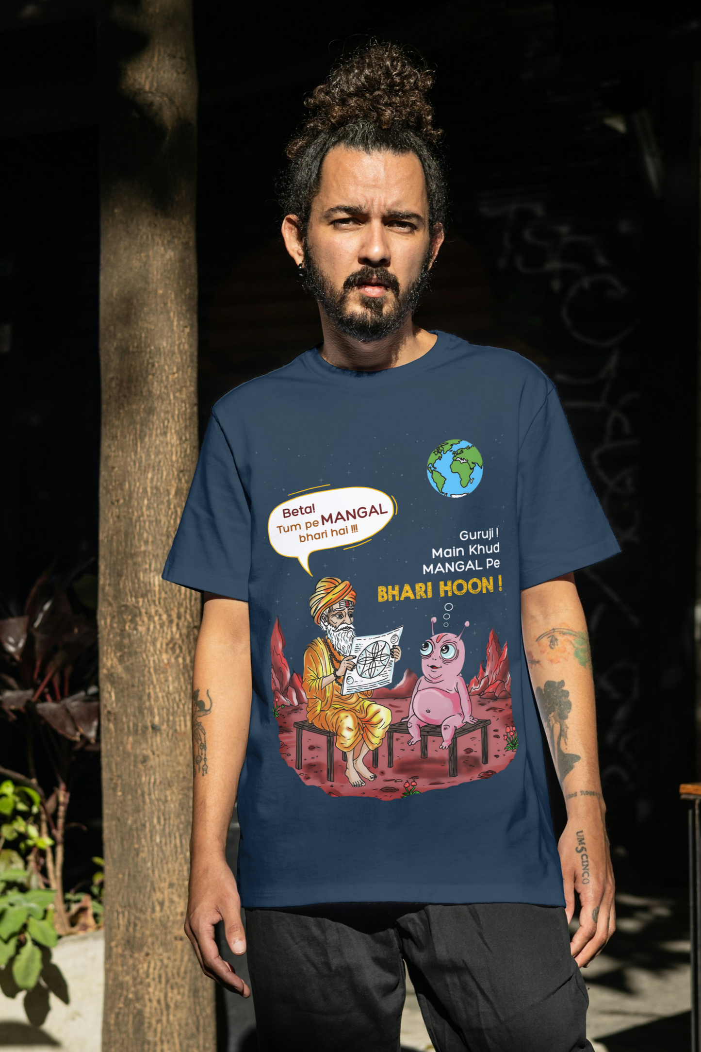 Mangal Bhari – Funny Indian Astrology Alien Cartoon Design