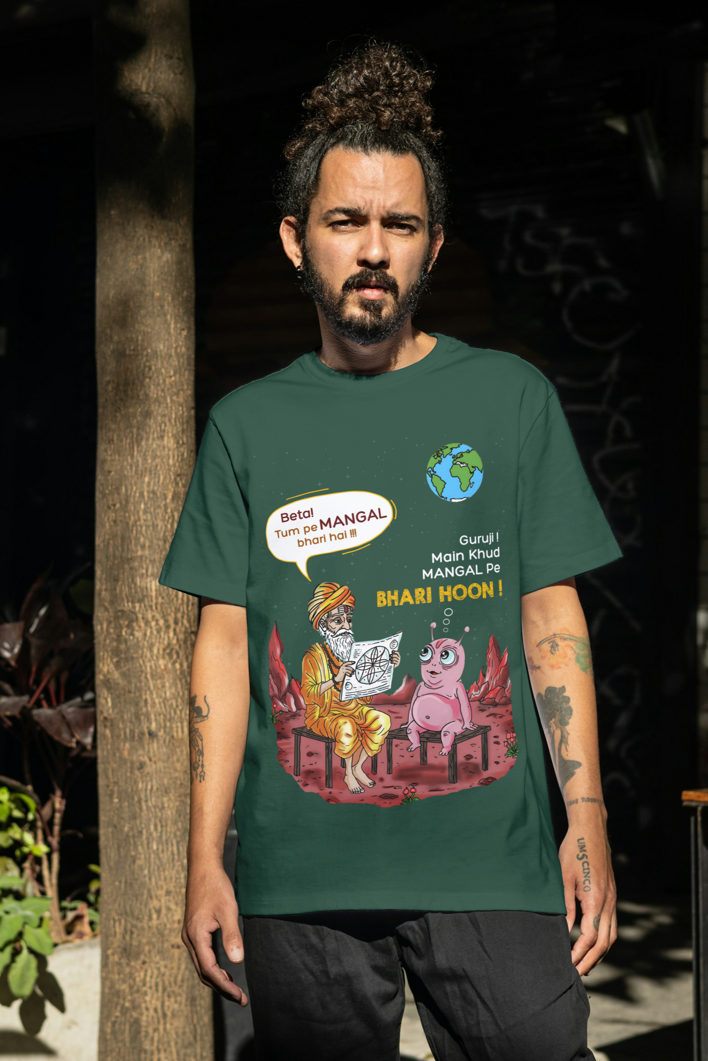 Mangal Bhari – Funny Indian Astrology Alien Cartoon Design