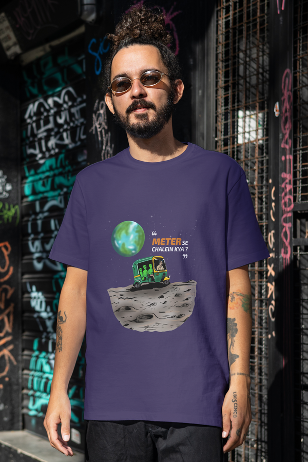 Funny Alien Auto Rickshaw Ride | Meter Se Chalein Kya? – Indian Meme Design