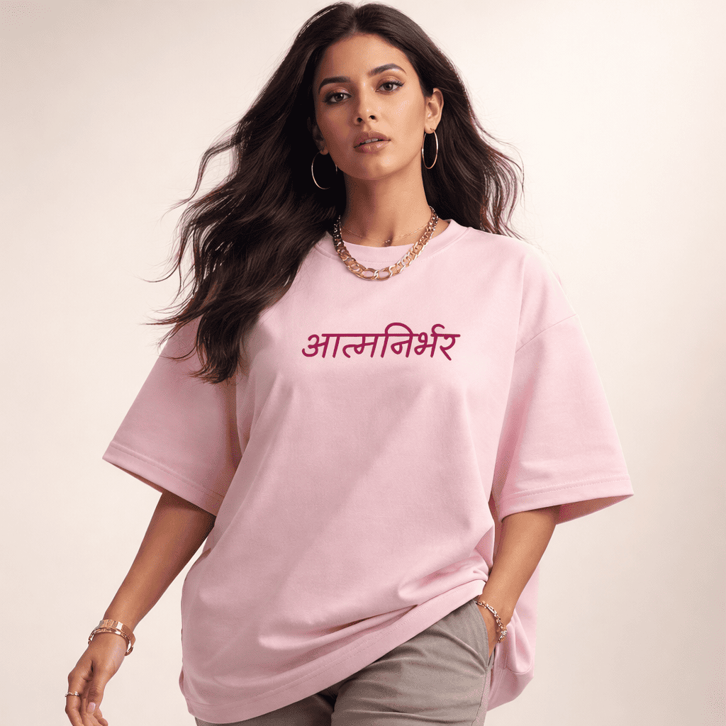 Atmanirbhar Oversized Tee