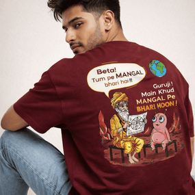 Mangal Shastra | Signature Velvet Maroon Oversized T-shirt
